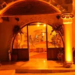 Elite Cave Hotel Göreme