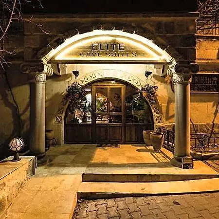 מלון Elite Cave גורמה
